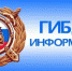 img - Администрация города Киржач