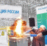 В деревню Тельвяково пришел газ - Газета Красное знамя