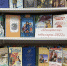 Книжная выставка «Писатели-юбиляры 2022»(Ш/К) - Киржачская ЦБС