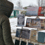 Книжная выставка на открытом воздухе - Киржачская ЦБС