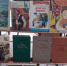 Книжная выставка - Киржачская ЦБС