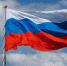 img - Администрация города Киржач