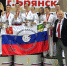 Киржачские каратисты отличились в Брянске - Газета Красное знамя