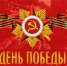 img - Администрация города Киржач