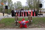 День Победы