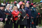 День Победы