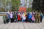 День Победы
