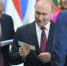 Владимиру Путину  вручили купюру в 50 БРИКС,  выпущенную во Владимирской области - Газета Красное знамя