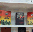 Книжная выставка «Разбитые судьбы» - Киржачская ЦБС
