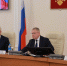 Областной бюджет  прошел первое чтение - Газета Красное знамя