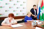 Всегда в строю!