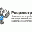 img - Администрация города Киржач