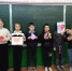 Конкурсно-игровая программа «День добра, любви и внимания» - Киржачская ЦБС