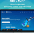 Автоматизированная упрощенная система налогообложения - Администрация Киржачского района