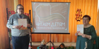 Литературно-патриотический час « Прочитай о войне, чтобы знать и помнить»  (ЦДиЮБ) - Киржачская ЦБС