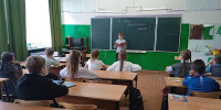 Акция «Читаем детям о войне 2025» - Киржачская ЦБС