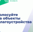 img - Администрация города Киржач