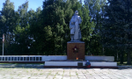 Голосуй за благоустроенный город!