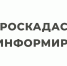 img - Администрация города Киржач