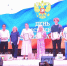 День российского предпринимательства: Киржач «ЗА» социально ответственный бизнес - Газета Красное знамя