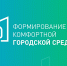 img - Администрация города Киржач