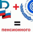 Мамы во Владимирской области могут рассчитывать на детские пособия при ликвидации компании - Газета Красное знамя
