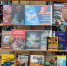 Книжная выставка -предупреждение «Терроризм-угроза миру» - Киржачская ЦБС