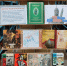 Книжная выставка -событие  «О славной битве Куликовской» - Киржачская ЦБС