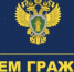 img - Администрация города Киржач