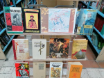 Книжная выставка Дмитрий Донской-жизнь в памяти потомков»