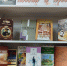 Книжная выставка «Лёгкое дыхание поэзии и прозы» - Киржачская ЦБС