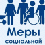 img - Администрация города Киржач