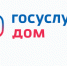 img - Администрация города Киржач