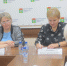 В рамках поддержки предпринимательства - Газета Красное знамя