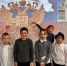 Тематический час «Герб Российской Федерации» - Киржачская ЦБС