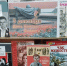 Книжная выставка «Мы помним вас, Герои, чтим!» - Киржачская ЦБС