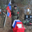 В память о герое великой войны - Газета Красное знамя