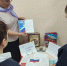 Познавательная викторина «Я - гражданин России».(ЦДиЮБ) - Киржачская ЦБС