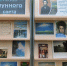 Картинная галерея «Гений лунного света» - Киржачская ЦБС