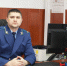 На страже прав и спокойствия - Газета Красное знамя