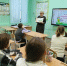 Литературно-познавательное путешествие  «Мы - большая семья» (ЦДиЮБ) - Киржачская ЦБС
