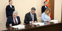 Правительство Владимирской области: события, факты - Газета Красное знамя