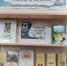 Книжная выставка «Сила и красота родного языка» - Киржачская ЦБС