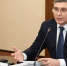 Правительство Владимирской области: события, факты - Газета Красное знамя