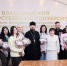 Председатель Законодательного Собрания встретилась с женами участников СВО - Газета Красное знамя