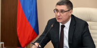 Реализация новых социальных проектов –  одна из основных задач в сфере соцзащиты населения области на 2026 год - Газета Красное знамя