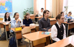 Софиум 2.jpg