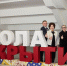 В Законодательном Собрании Владимирской области - Газета Красное знамя