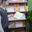 Выставка-викторина «Мудрость народная» - Киржачская ЦБС