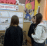 Информационно-профилактическое мероприятие «Жизнь без наркотиков» - Киржачская ЦБС